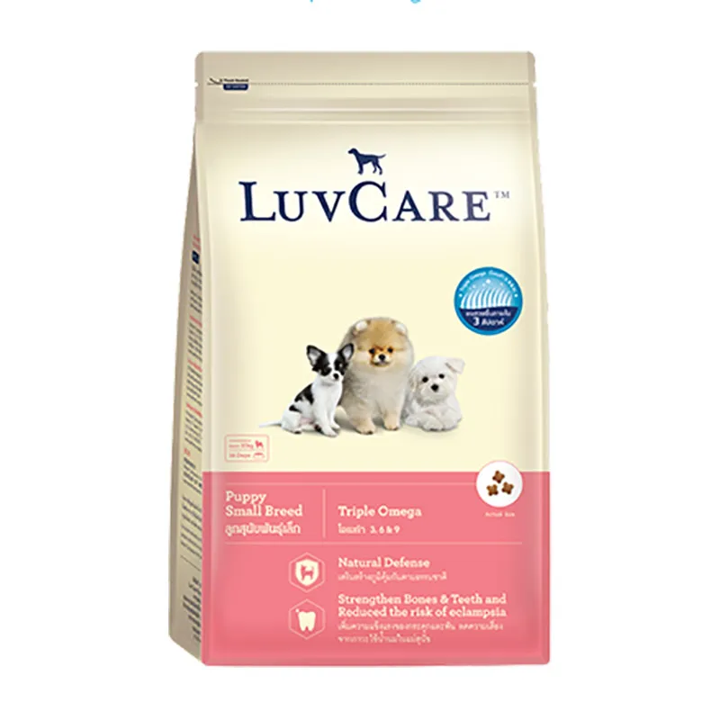 Luvcare Small Breed Dogs Dry Food