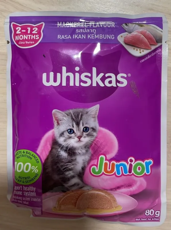 Whiskas Junior Mackerel Flavour (80g)